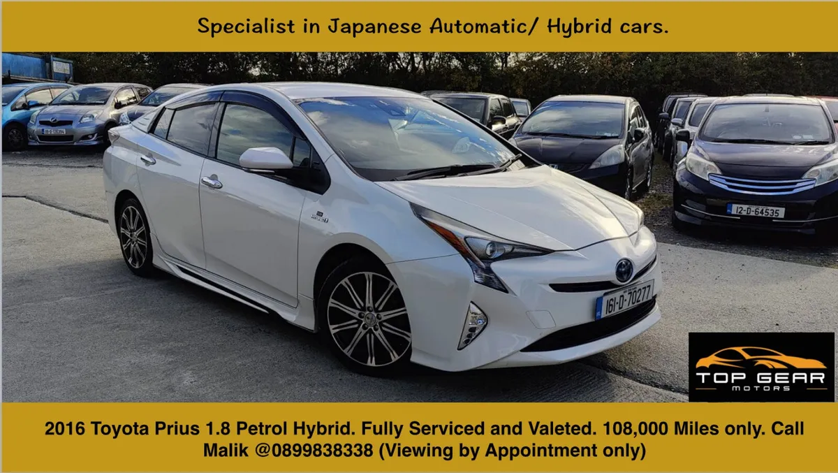 Toyota Prius 2016 full Spec - Image 1
