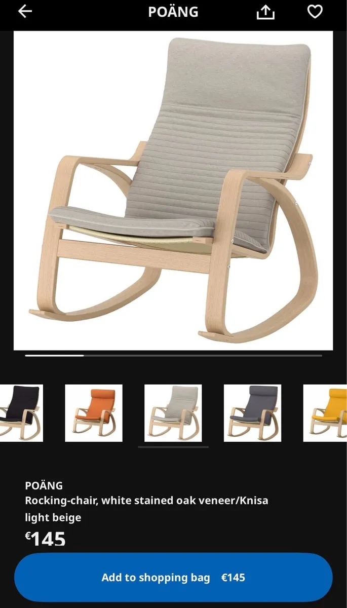 IKEA Rocking Chair - Image 2
