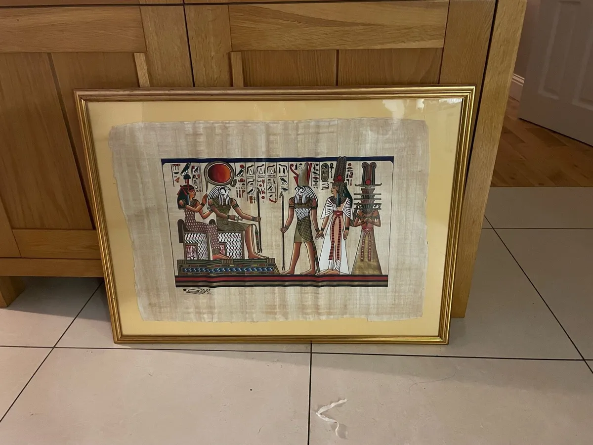 Papyrus Paper Framed Art in lovely frame - Image 3