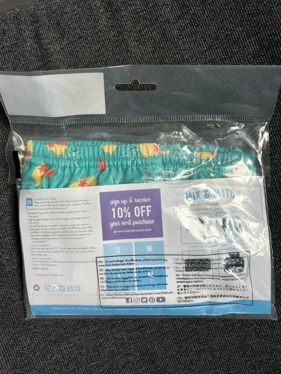 Brand new unused Bambino Mio reusable swim nappy - Image 2