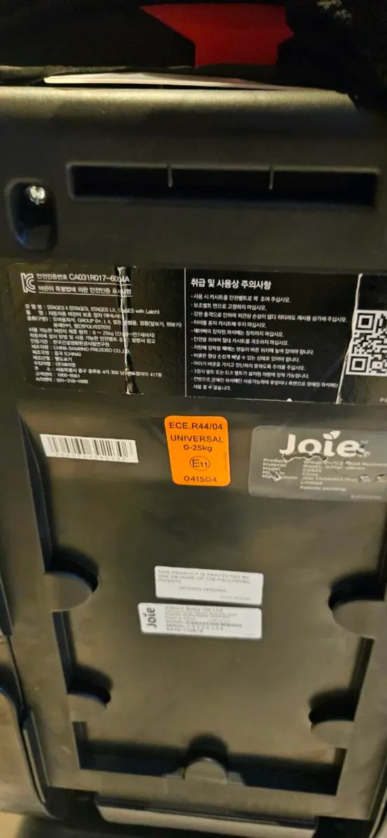 Child Car Seats Joie and Britax isofix - Image 3