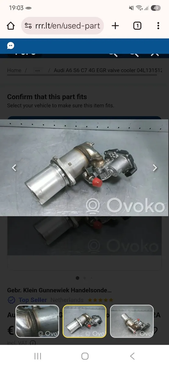 Audi a6 c7 4g egr valve cooler - Image 2