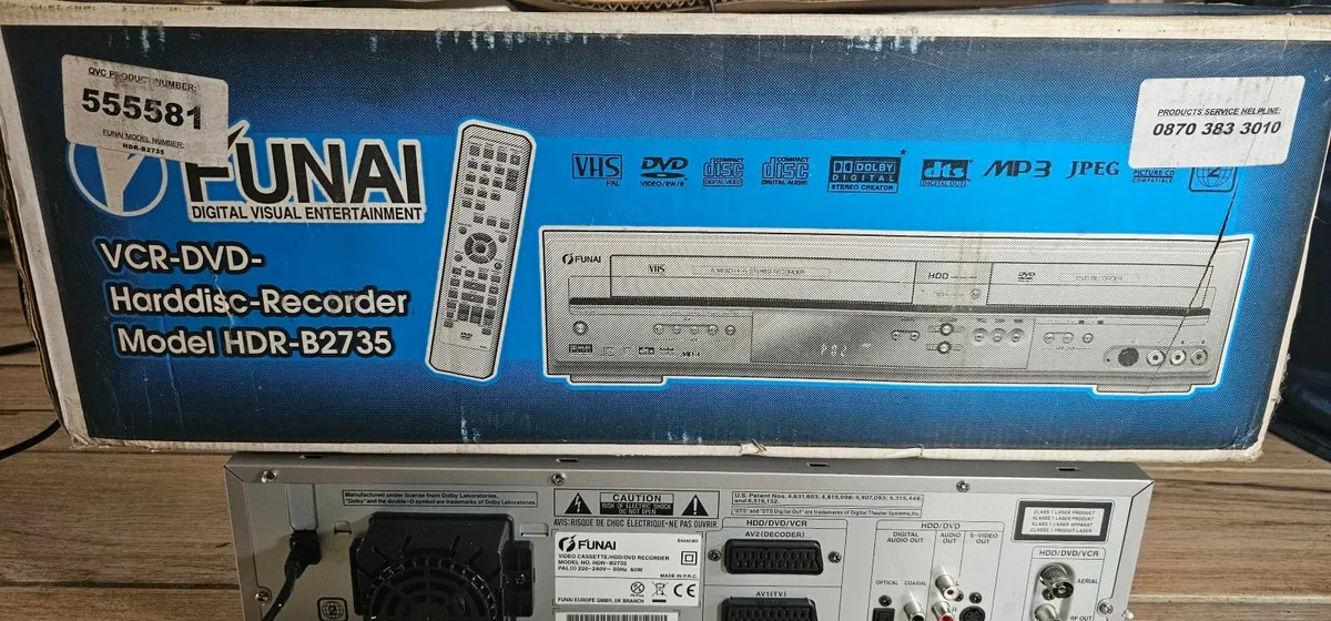 DVD Video Recorder - Image 4