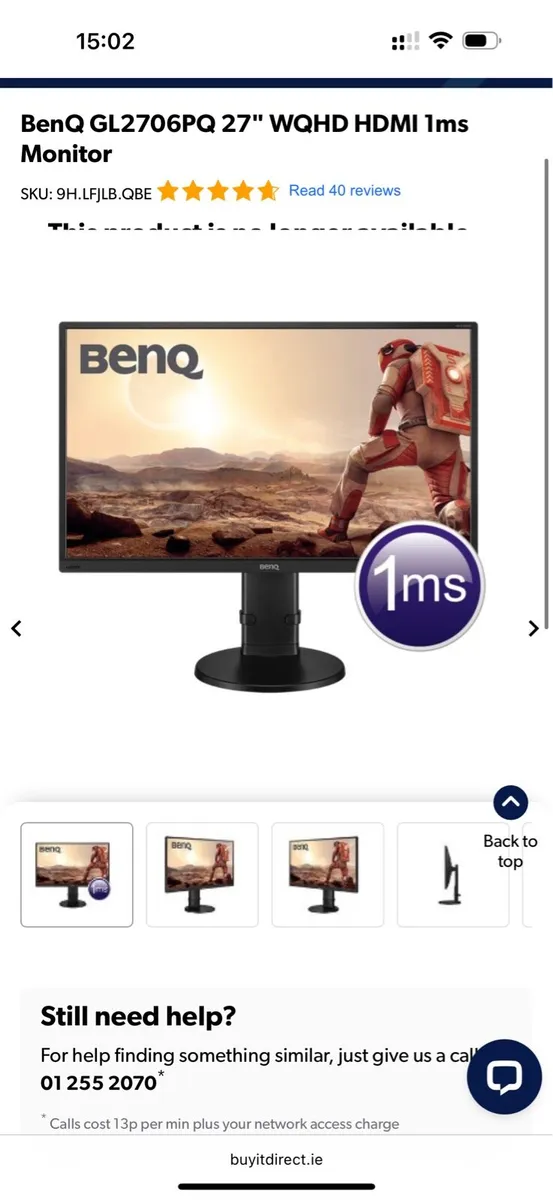 BenQ Gaming monitor - Image 2