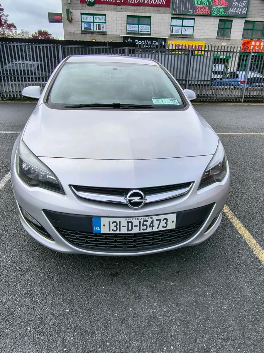 Car - Image 1