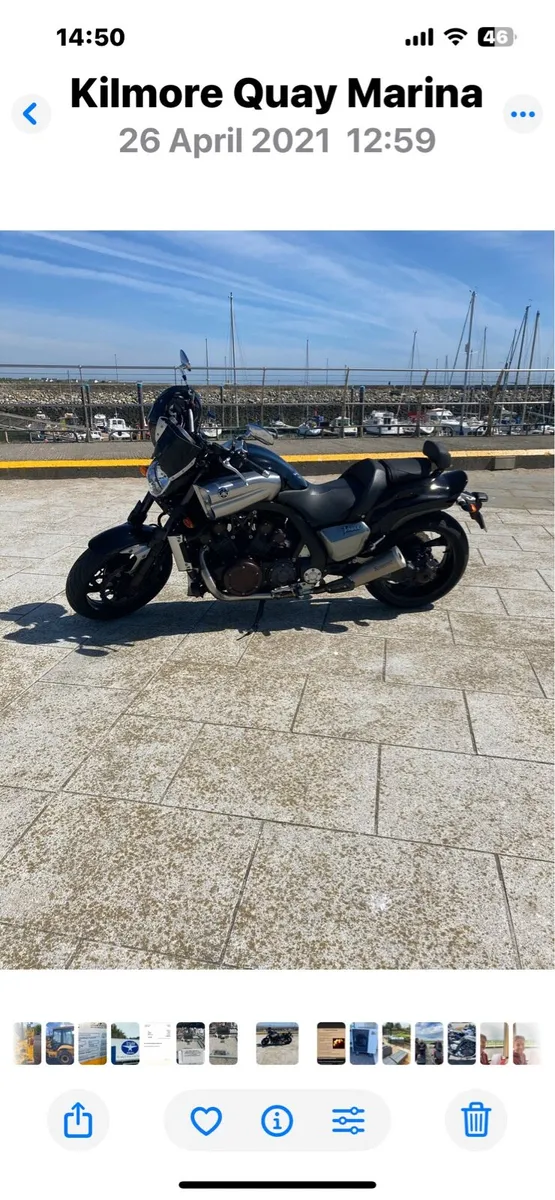 Yamaha  Vmax 1700 CC - Image 2