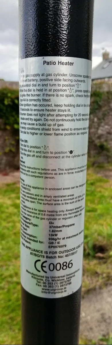 patio heater - Image 2