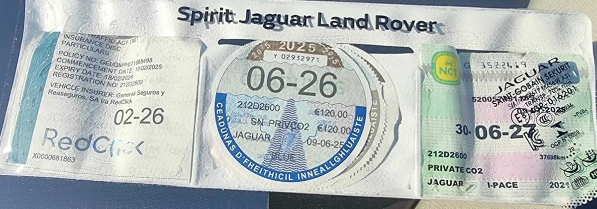 Jaguar I-Pace 2021 HSE EV400 AWD - Image 2