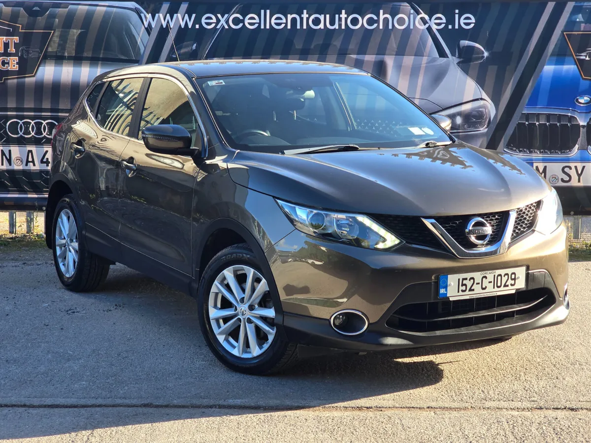 Nissan Qashqai 2015 1.5D BROWN LOW KM! - Image 1