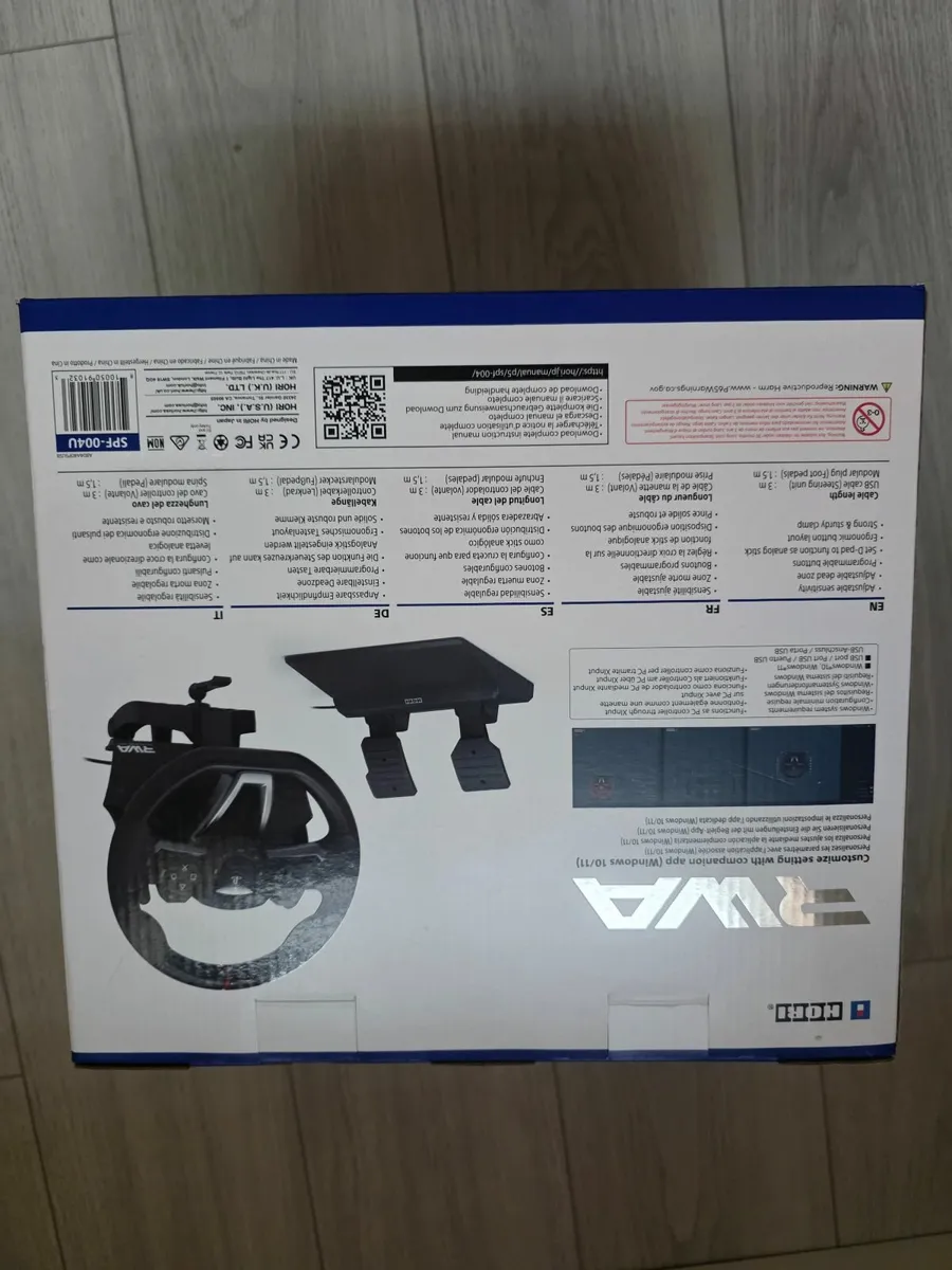 Gaming wheel - Image 3