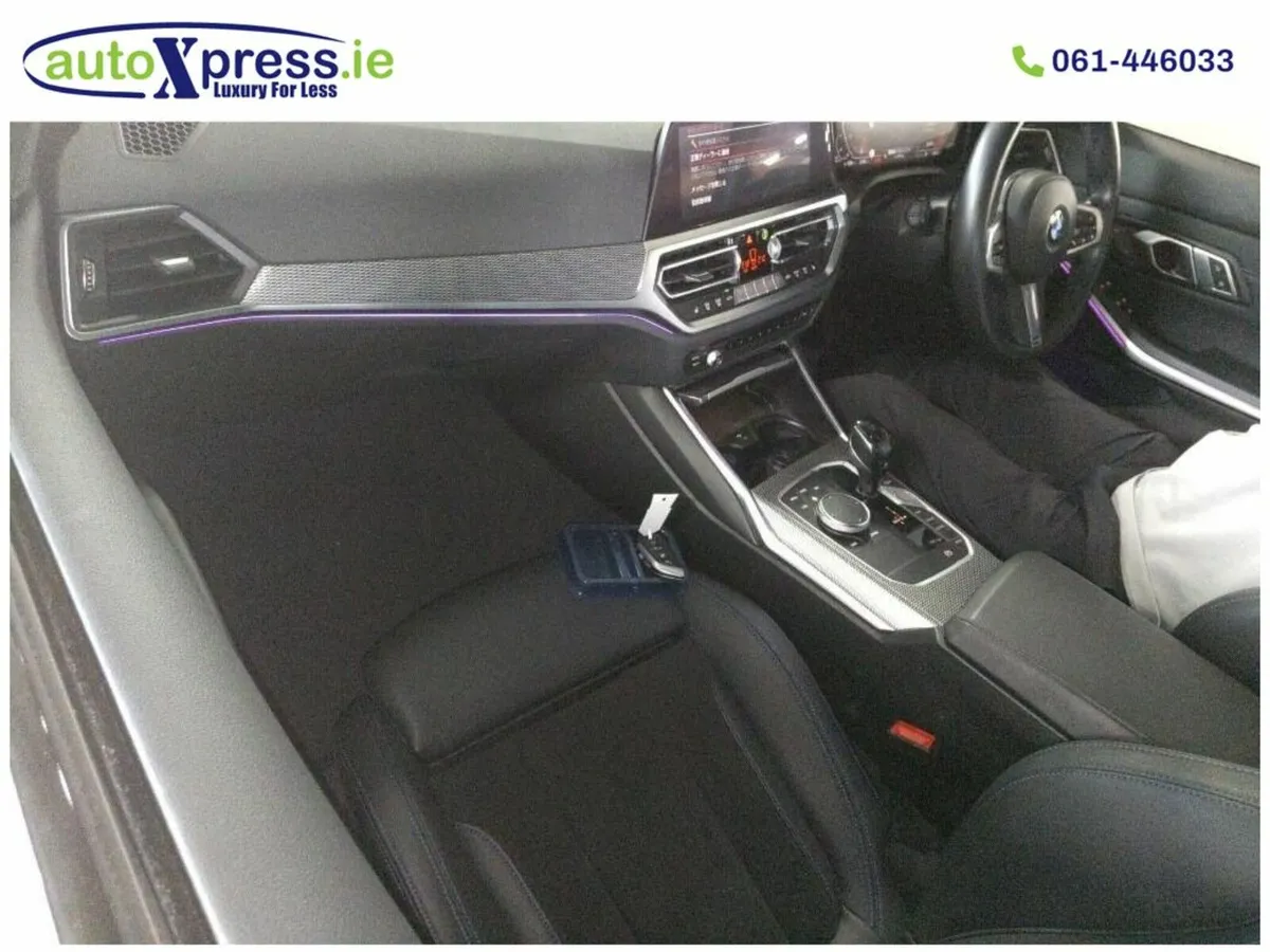 BMW 3-Series XDRIVE M-SPORT EDITION JOY+ - Image 2