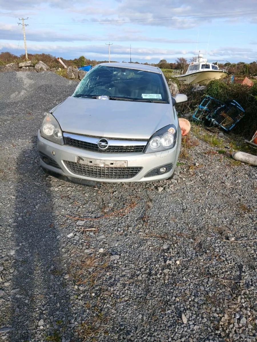 Car for  parts - Image 1