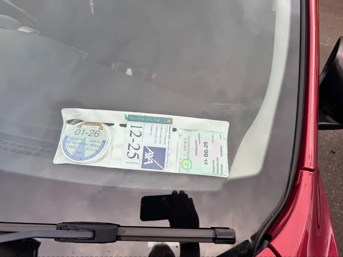 Nissan Qashqai 2016 - Image 1