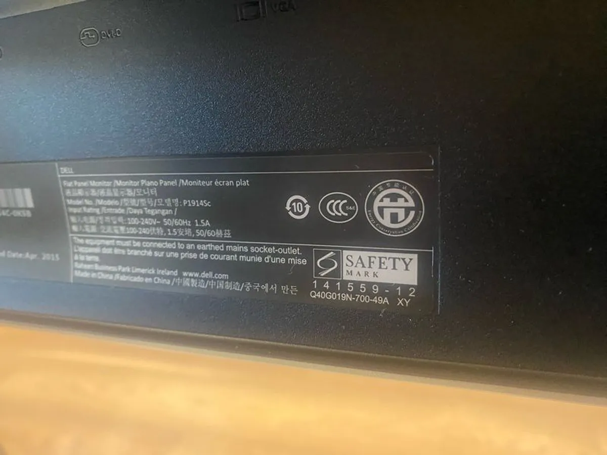 Screen - Image 3