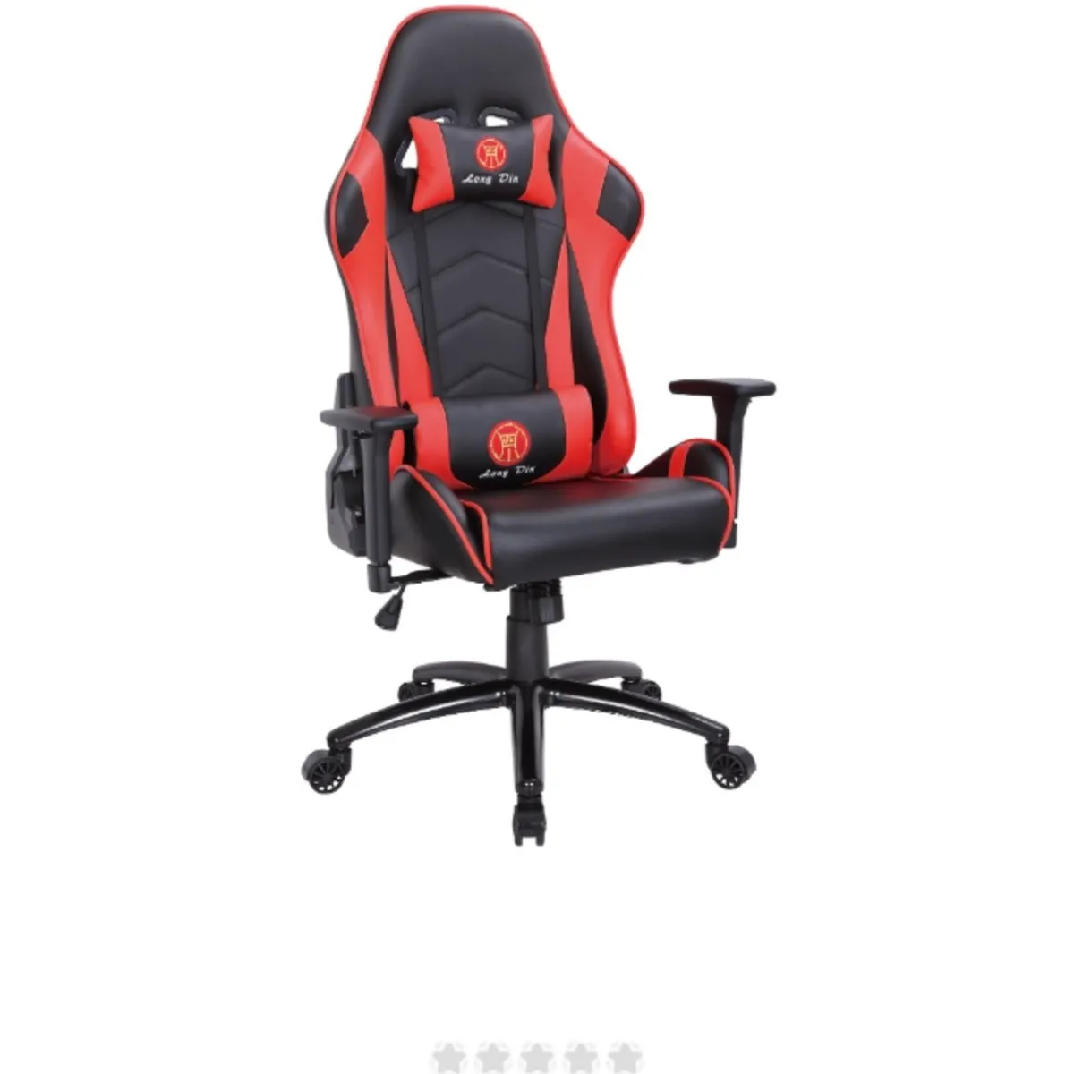 Gaming chair - Image 1