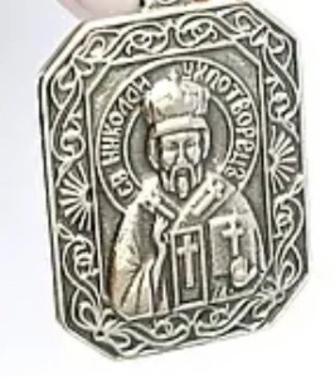 Saint Nicholas sterling silver medal. - Image 4