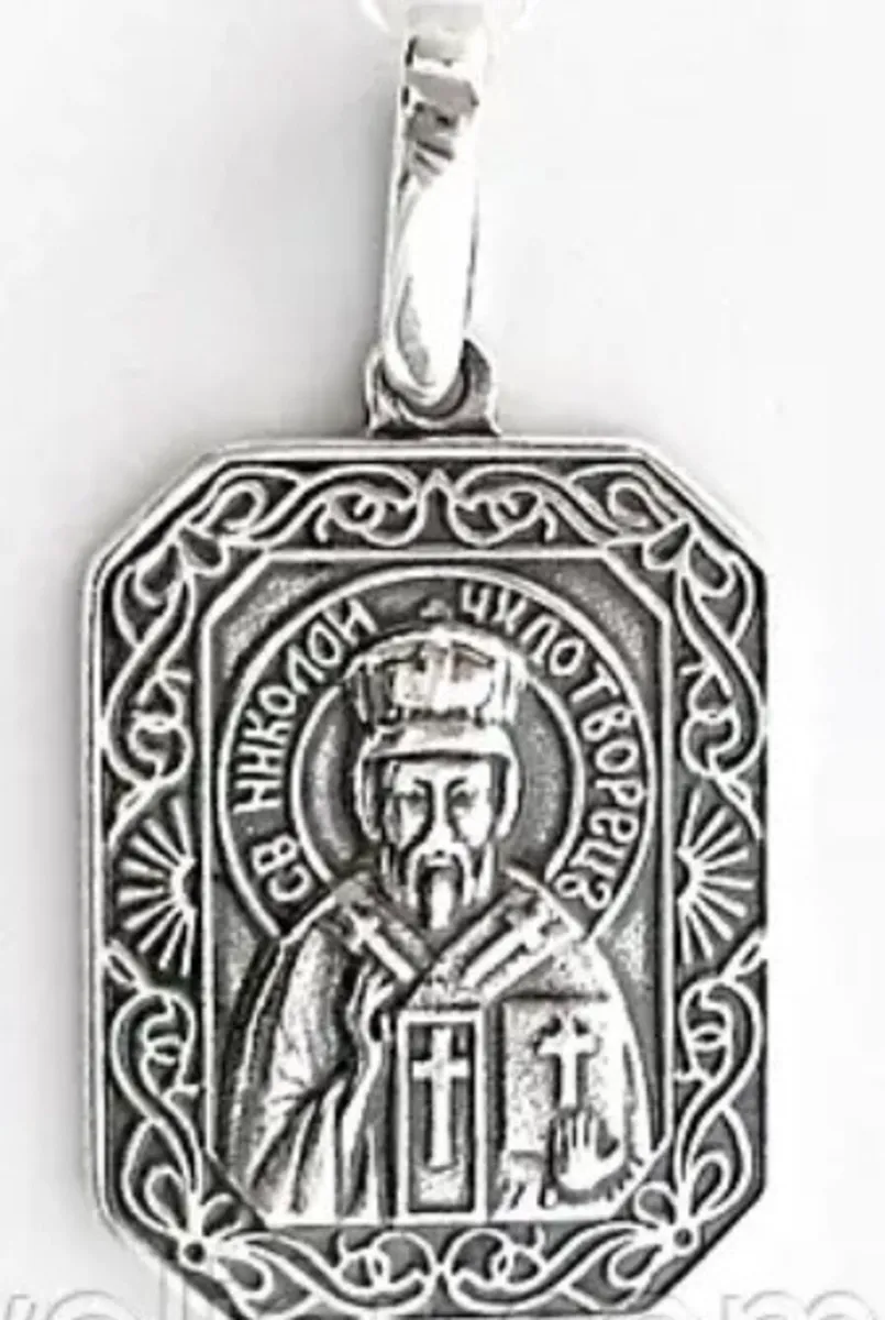 Saint Nicholas sterling silver medal. - Image 1