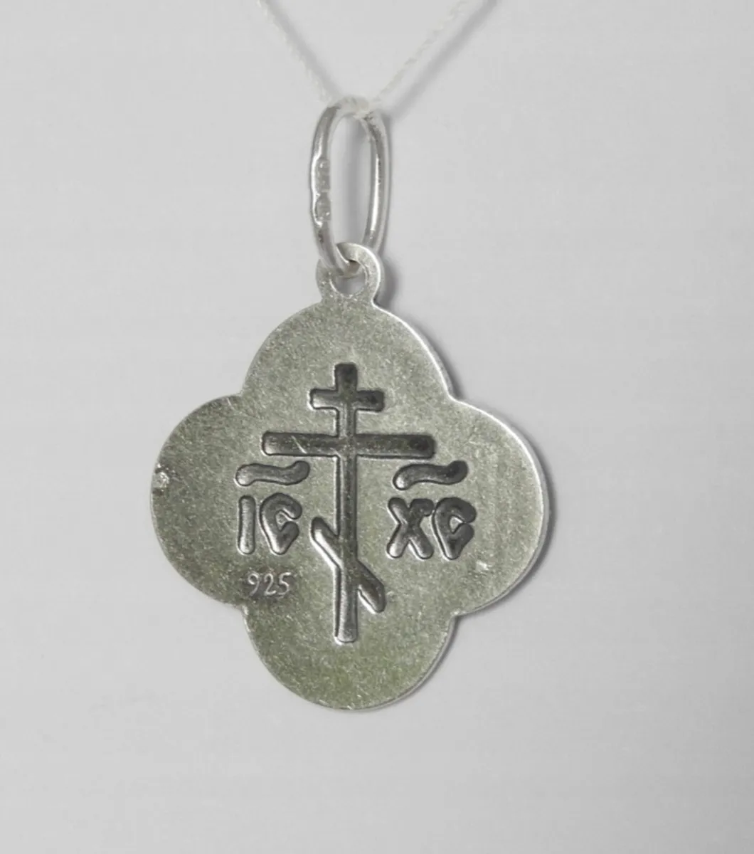 Sterling silver medallion. - Image 2