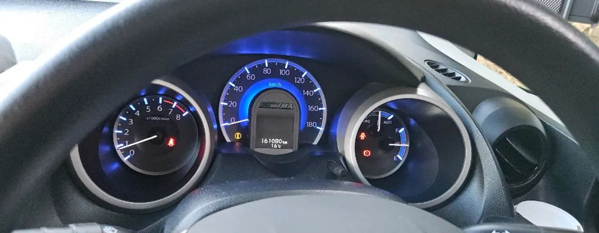 Honda fit 2011 - Image 1