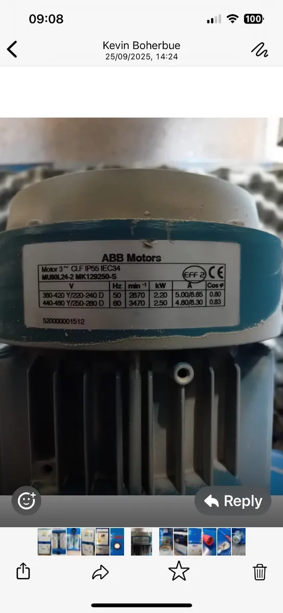 Dust Extractor - Image 3
