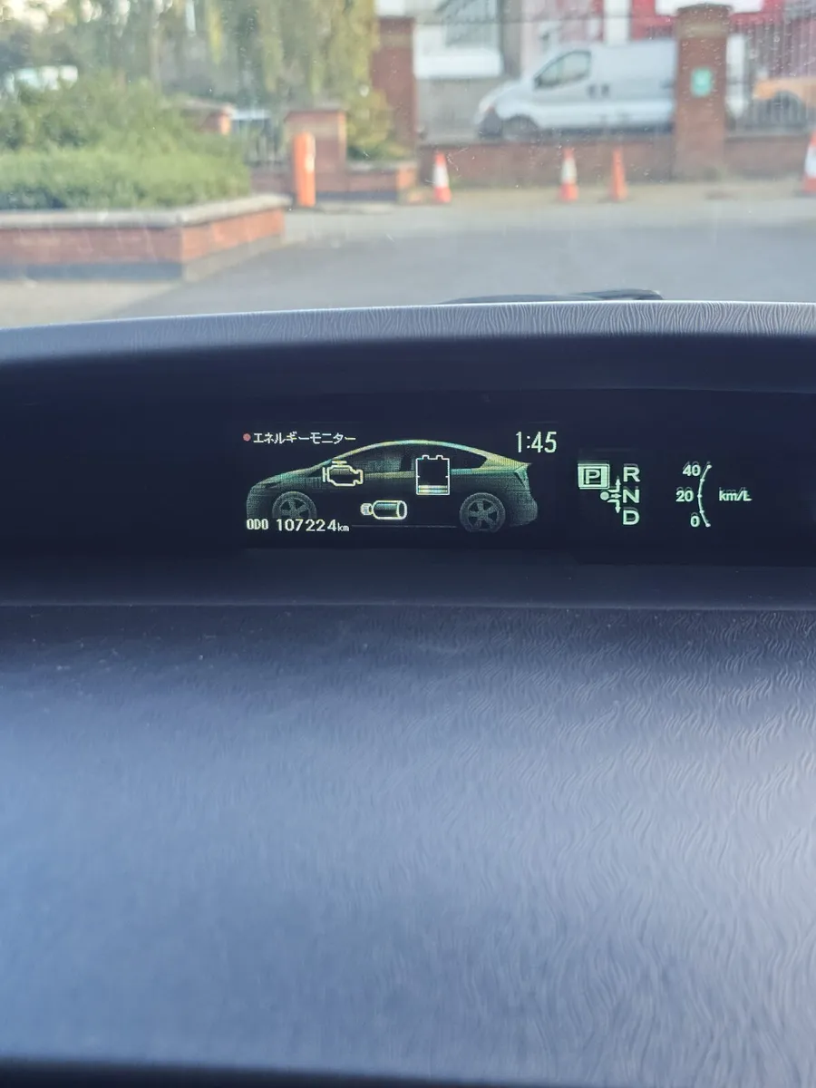 Toyota Prius 2013 Automatic Hybrid - Image 2