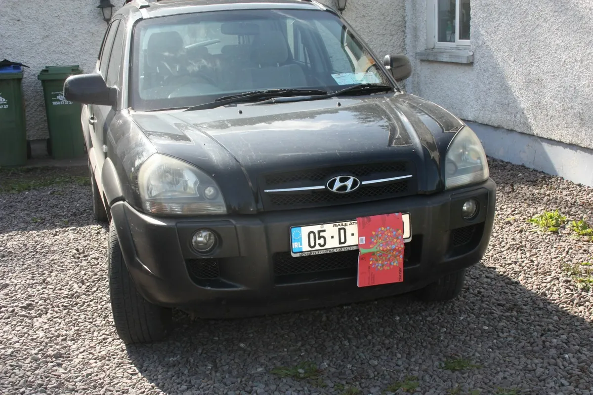 Hyundai Tucson 2005 - Image 1