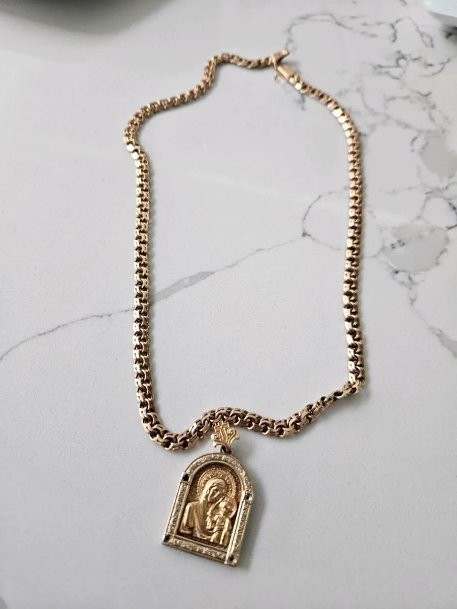 Gold 585  67g   14c - Image 1