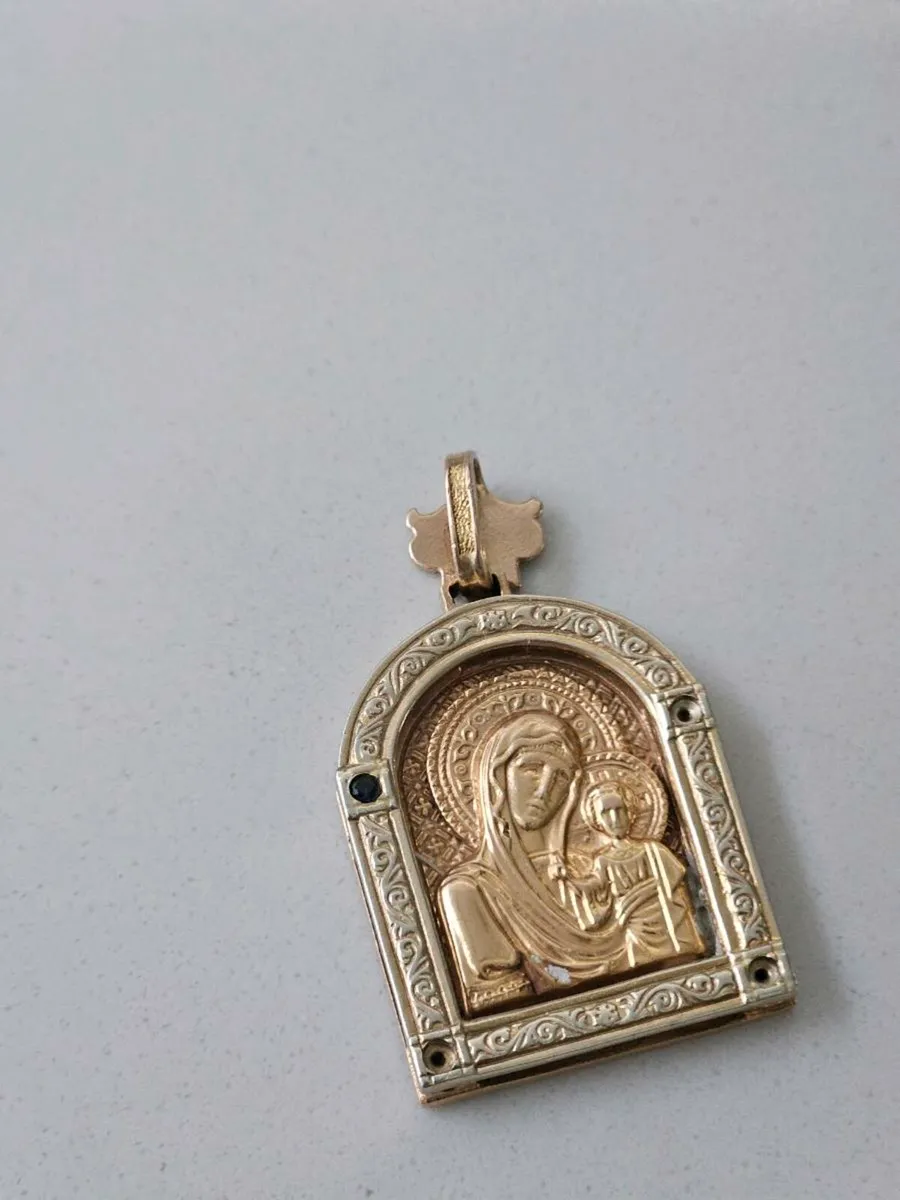 Gold 585  67g   14c - Image 3