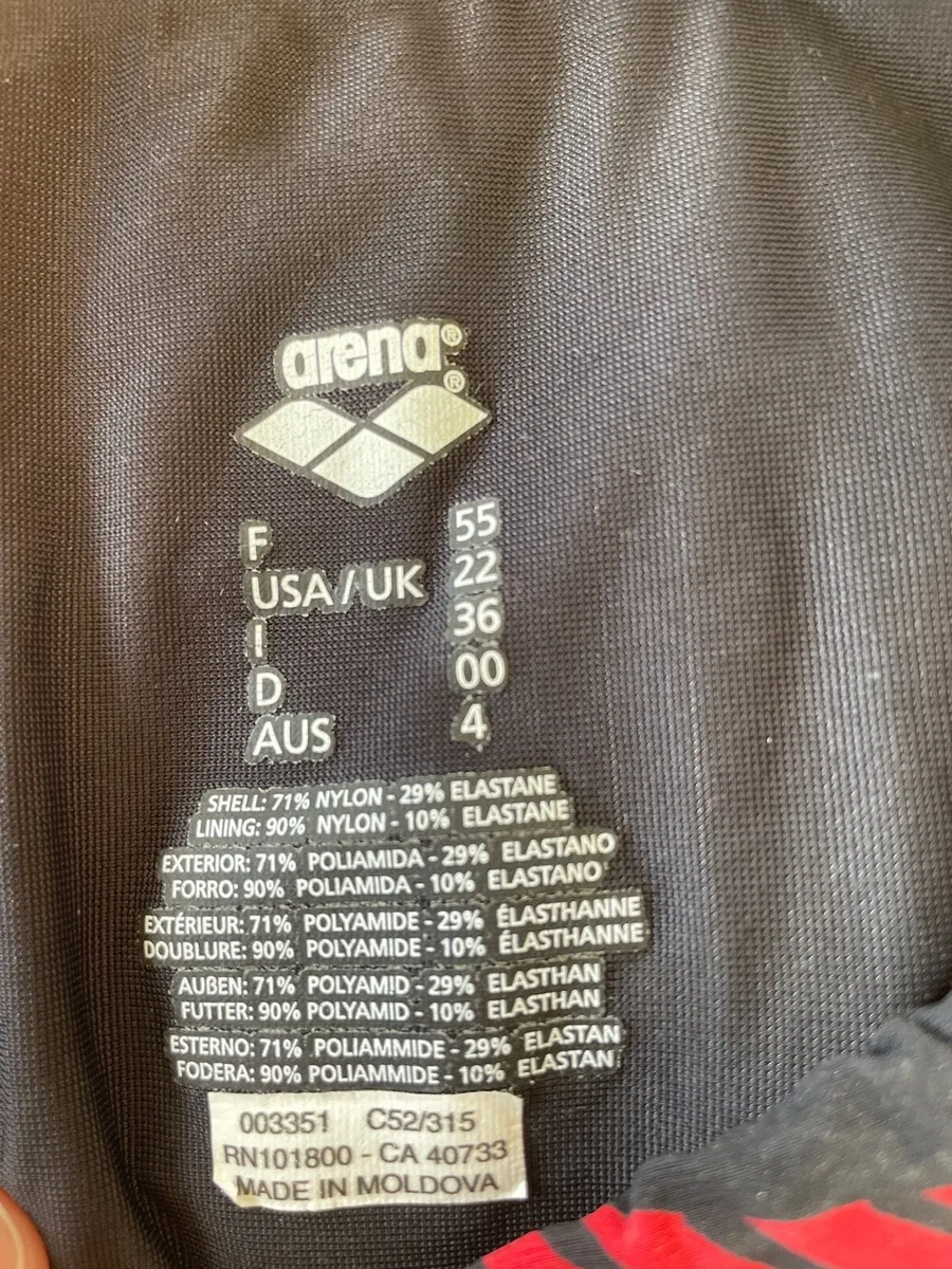 Swimming shorts - Image 3