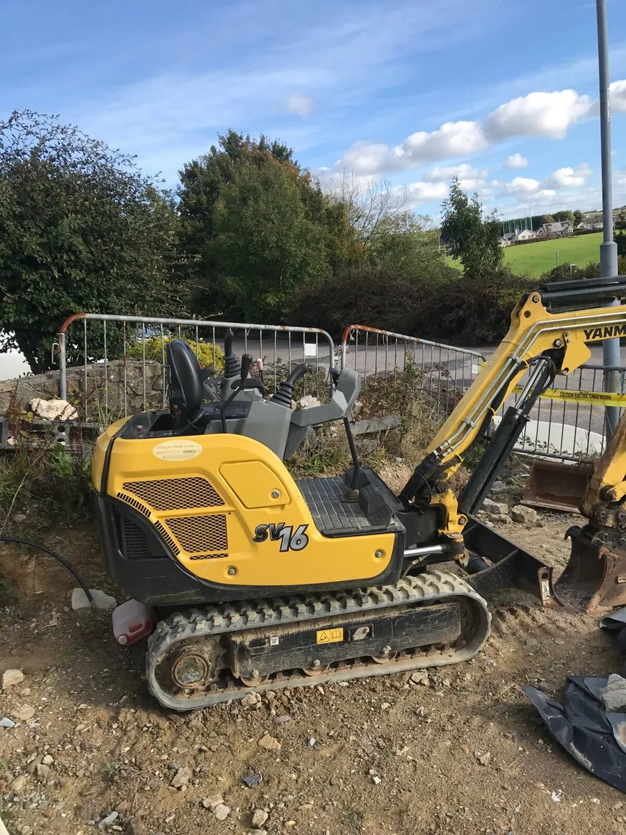 Landscaping - Image 1