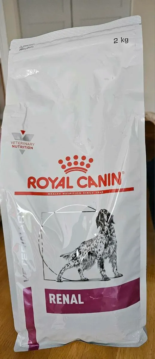 Dog food - Image 1