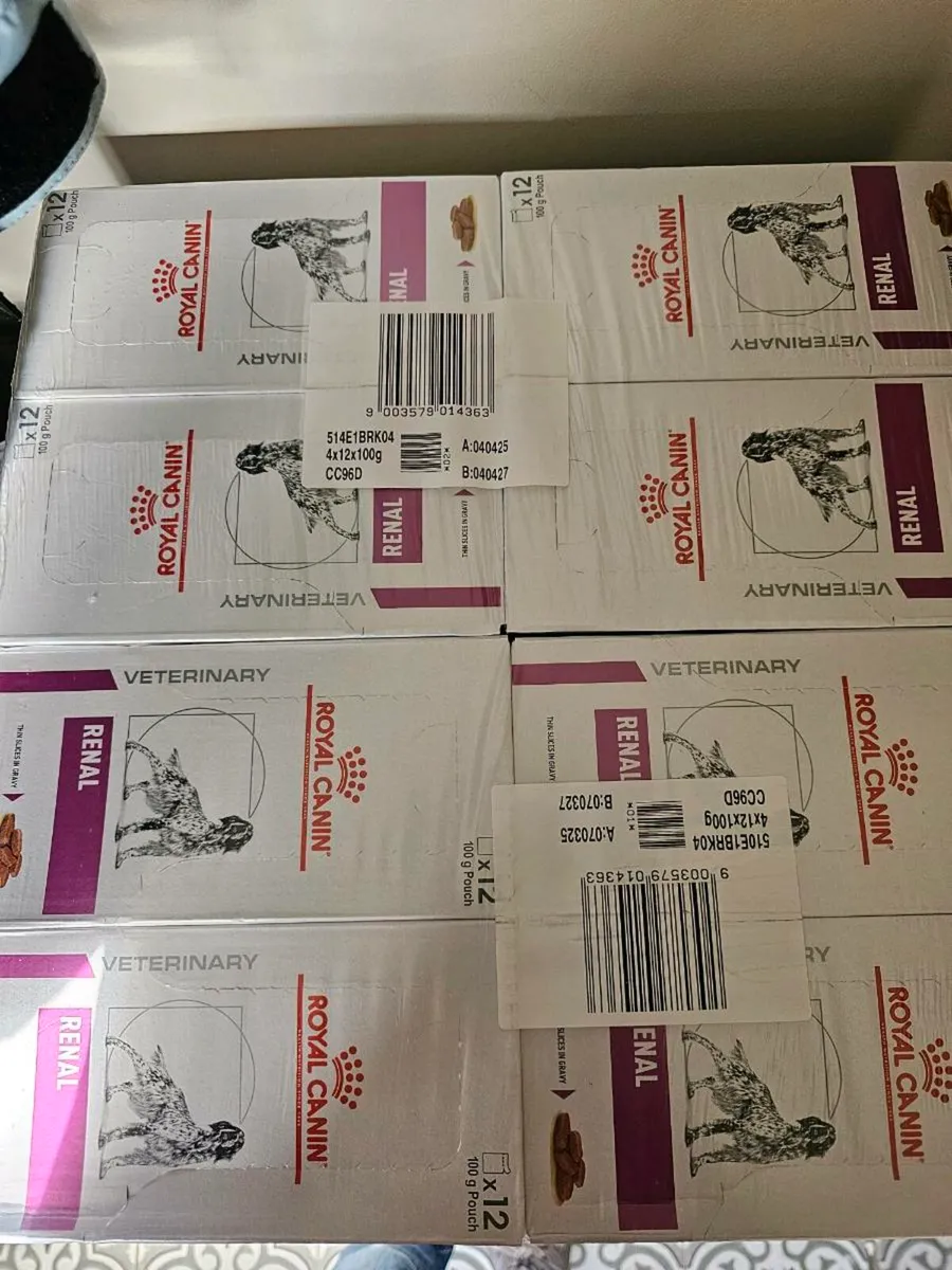 Dog food - Image 2