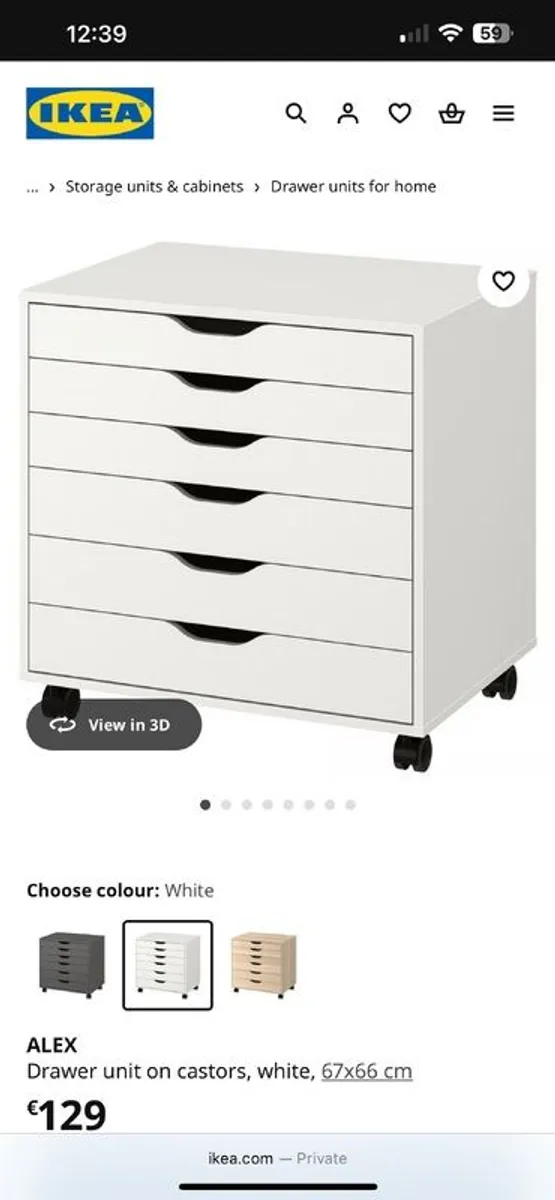 IKEA Alex Drawers - Image 3