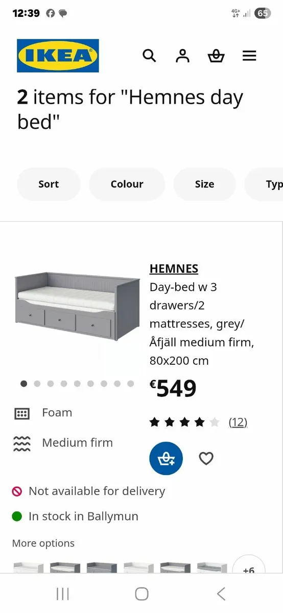 Bed - Image 2