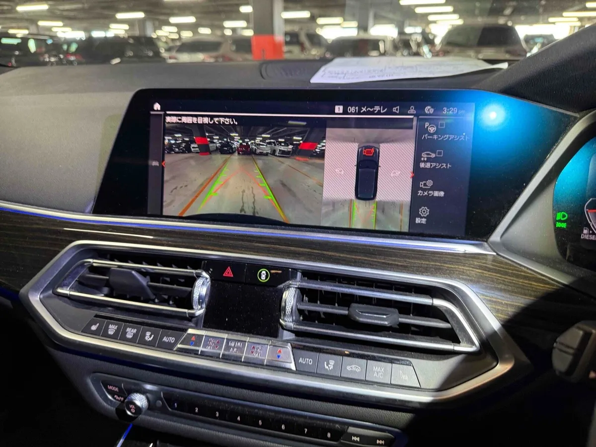 2019 BMW X5 XDrive 3ltr Diesel Coming Soon - Image 4