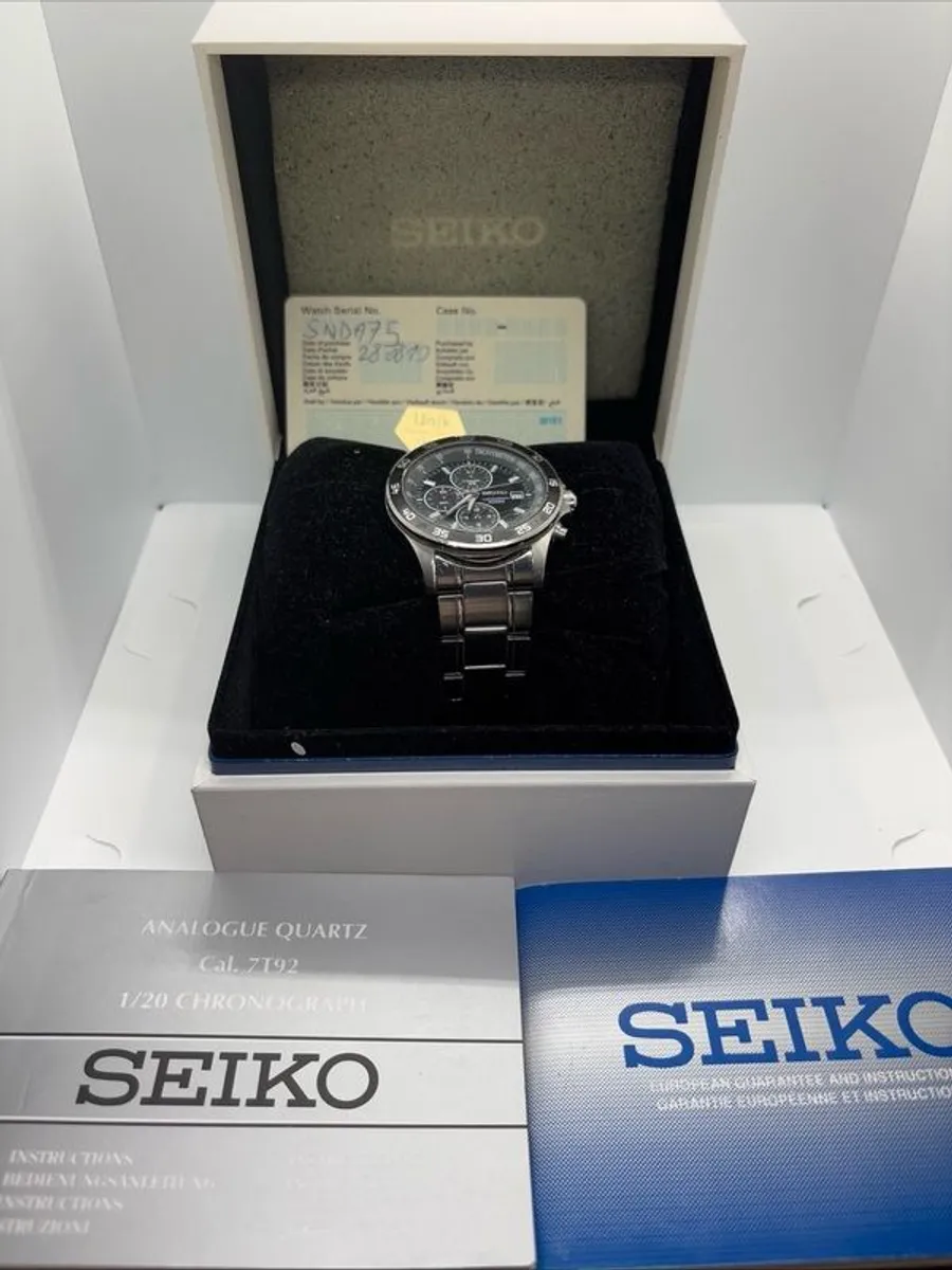 seiko mens watch - Image 1