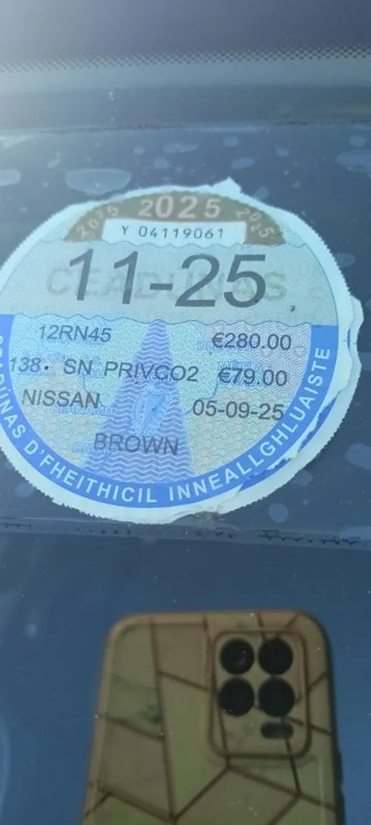 2012 Nissan Qashqai - Image 3