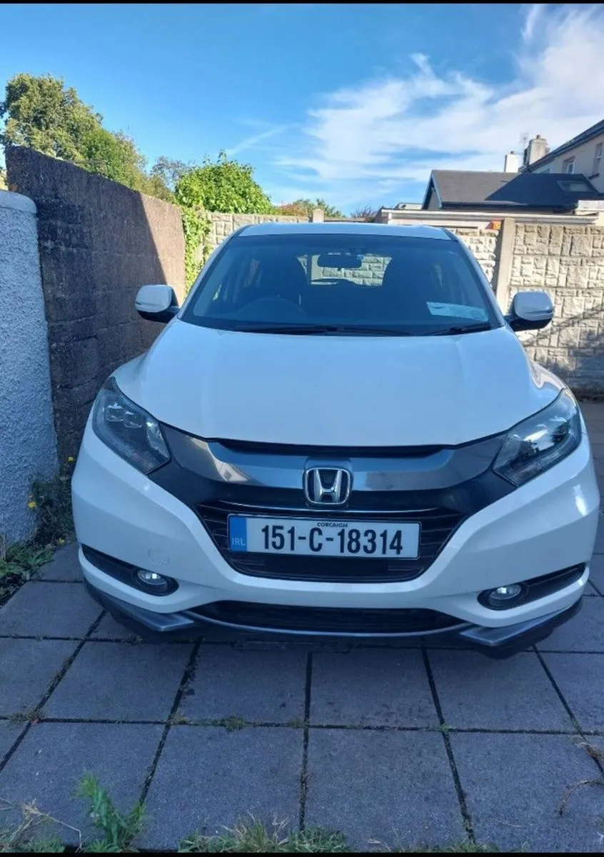 Honda Vezel 2015 - Image 1