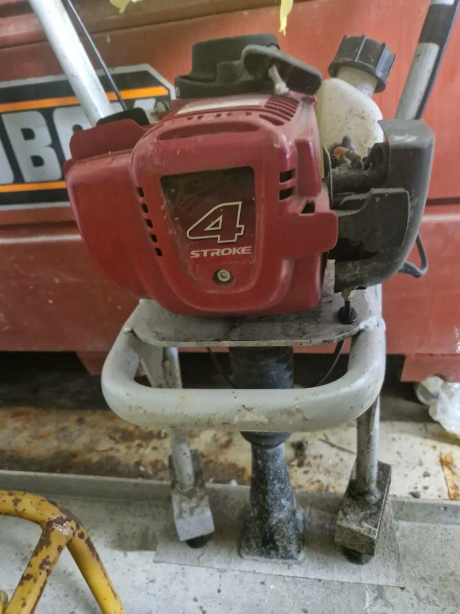 Vibrating screed - Image 1