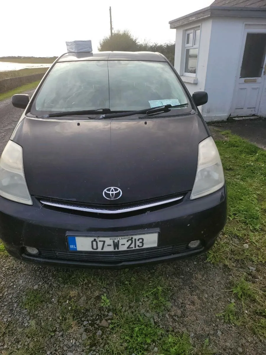 Car - Image 1