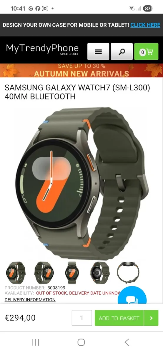 Samsung s7 watch SM-L300 sealed guaranteed - Image 1