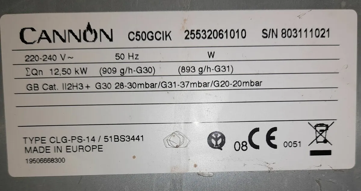 Gas cooker - Image 1