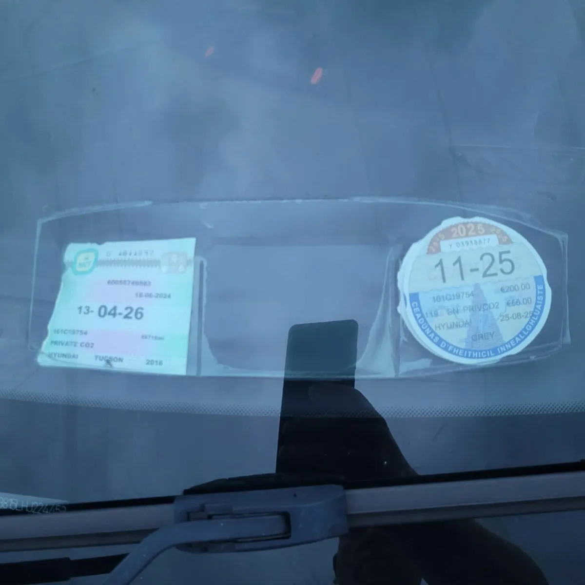 Hyundai Tucson 2016 - Image 2