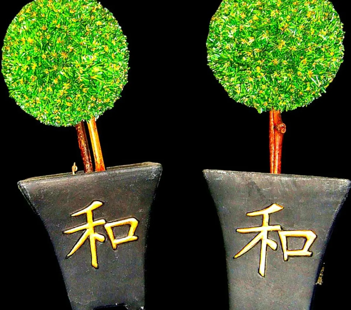 Pair Of Vintage Harrods Topiary Trees & Pots - Image 1