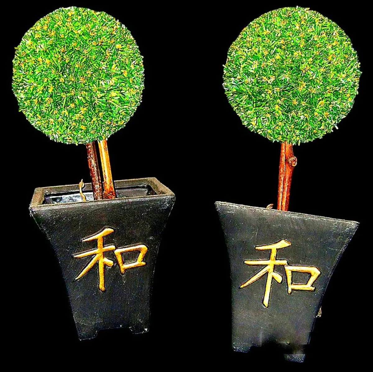 Pair Of Vintage Harrods Topiary Trees & Pots - Image 2