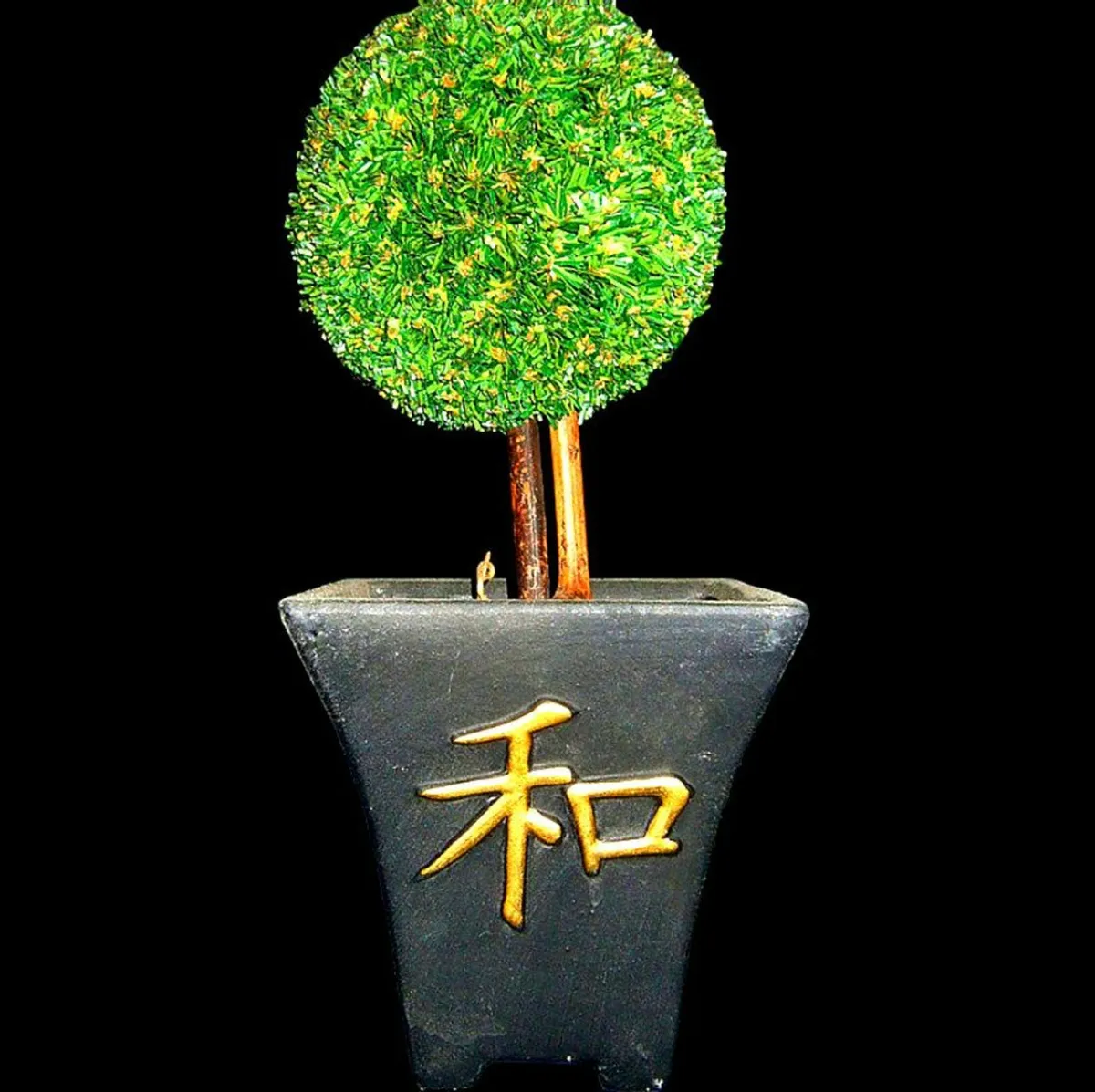 Pair Of Vintage Harrods Topiary Trees & Pots - Image 4