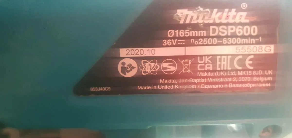 Makita  tracksaw - Image 3