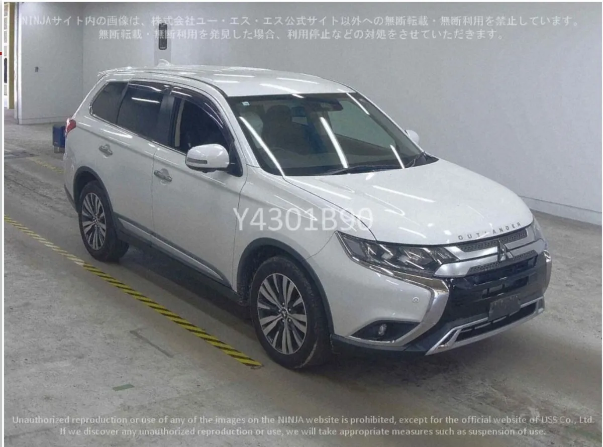 182 Mitsubishi Outlander - Image 1