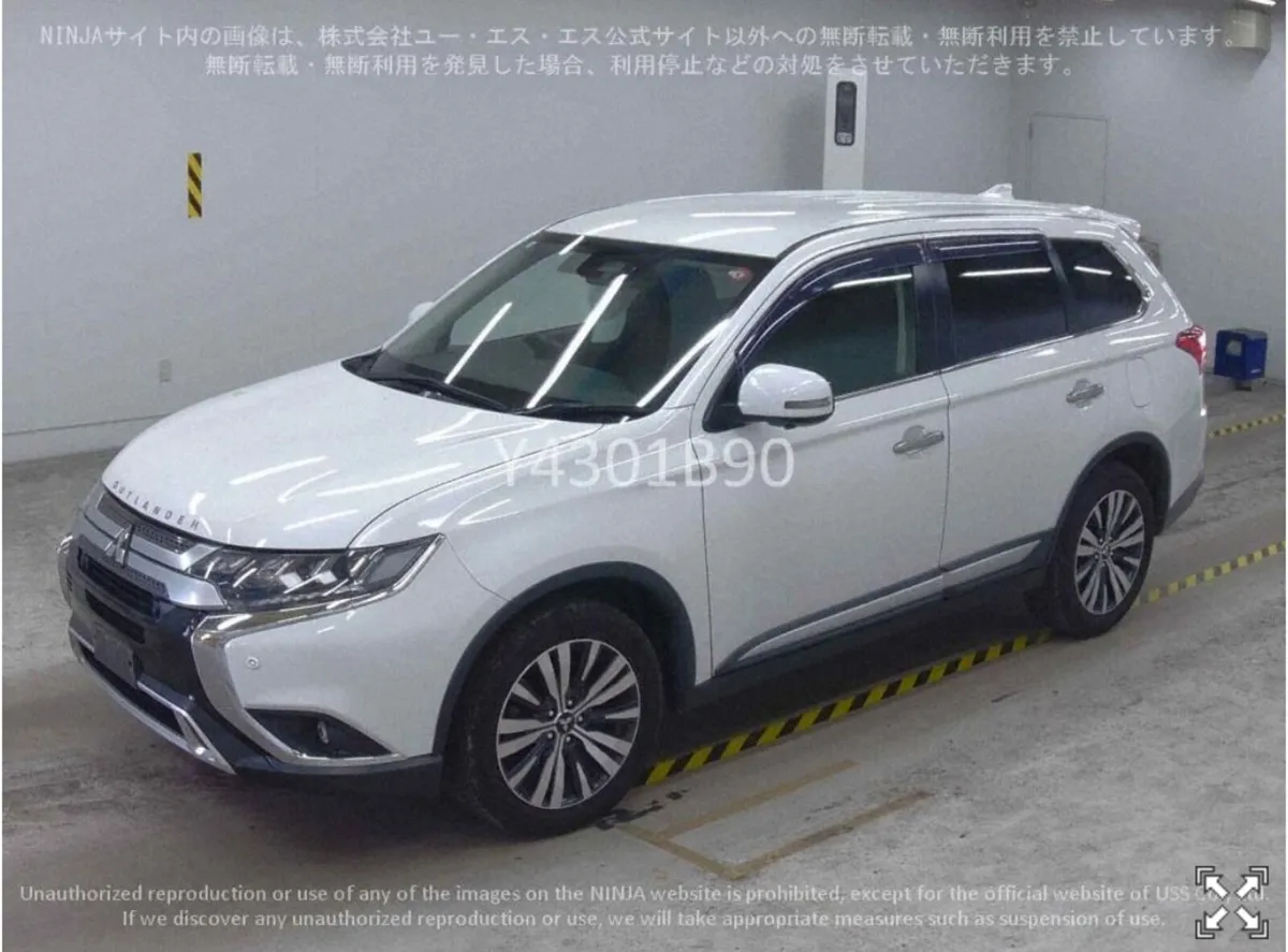 182 Mitsubishi Outlander - Image 4