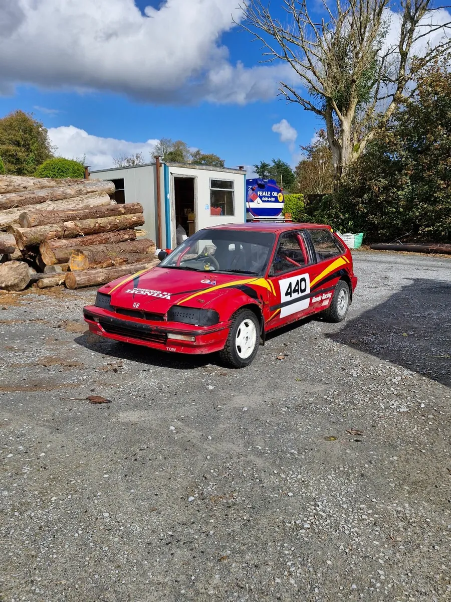 Honda Civic 1988 - Image 1